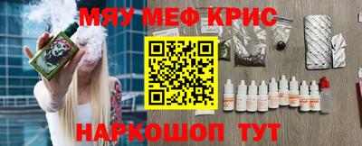 a pvp Первоуральск