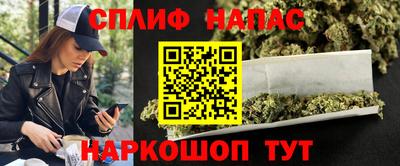a pvp Первоуральск