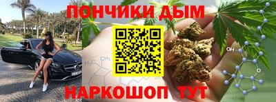 a pvp Первоуральск