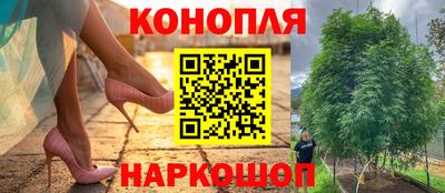 кокаин Пугачёв