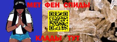 прущие грибы Пенза