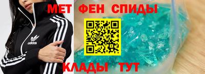 a pvp Первоуральск