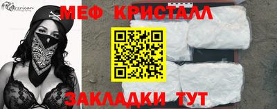 a pvp Первоуральск
