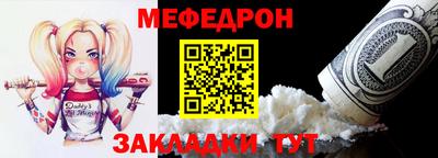 прущие грибы Пенза