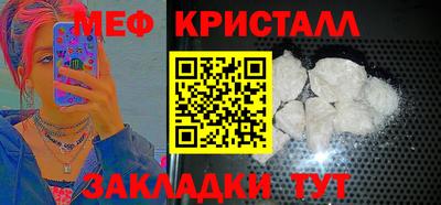 a pvp Первоуральск