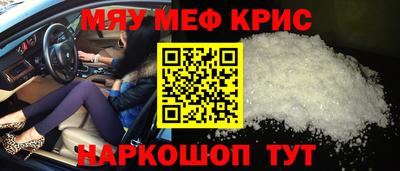 a pvp Первоуральск
