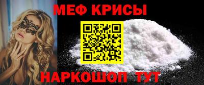 a pvp Первоуральск