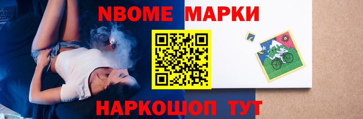 LSD-25 экстази  Вход с VPN    ONION  Чебоксары  LSD-25 экстази кислота  Лсд 25 экстази кислота 